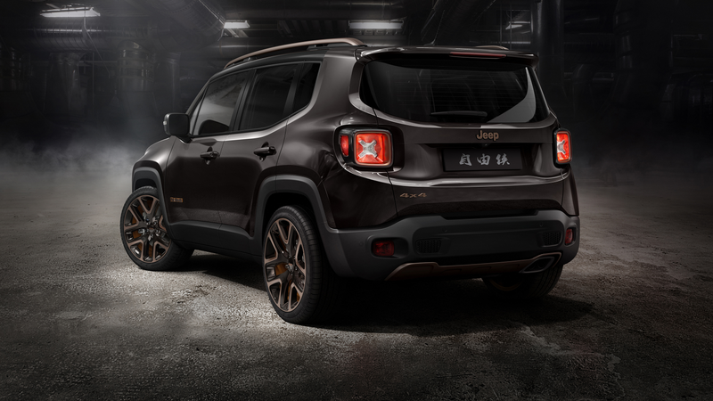 Illustration for article titled How Jeep Does Design A Little Differently In China